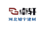 河北旭宇建築材料有(yǒu)限公(gōng)司