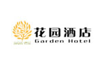 天水市花(huā)園酒店(diàn)